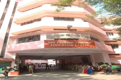 poorna result|Poornaprajna Education Centre.